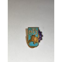 Значок МТЗ.