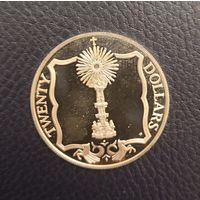 Британские Виргинские острова. Крупная серебряная монета 20 долларов 1985 г. Серебро 0.925. Серия Сокровища затонувших кораблей. Сокровище золото MONSTRANCE