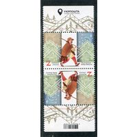 Украина 2020. Европа СЕРТ, Почтальон. Почтовые маршруты. Тет-беш