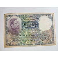 Испания 50 песо 1931 года 8,193,752