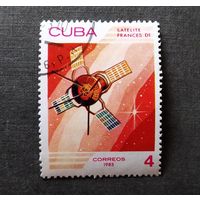 Марка Куба 1983 Космос