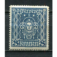 Первая Австрийская Республика - 1922/1924 - Лицо женщины - 25Kr - [Mi.399A] - 1 марка. MH.  (Лот 43JT)-T25P7