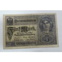 5 марок 1917 г. Германия