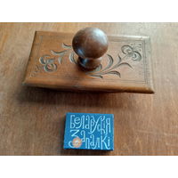 Пресс-папье ссср