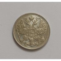 15 копеек. 1916г. 500 пр., Николай II.Российская империя.