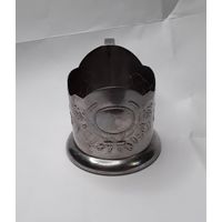 Подстаканник