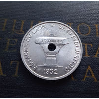 50 сантимов 1952 Лаос #01