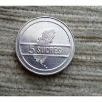 Werty71 Эквадор 5 сукре 1988