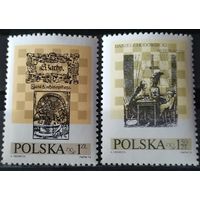 Польша 1974 Гравюра Шахматы