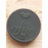 Копейка 1859 (1АЛ5*)