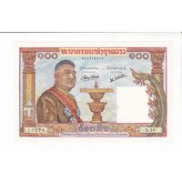 100 КИП 1957 ЛАОС