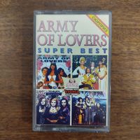 Army of Lovers "Super Best"