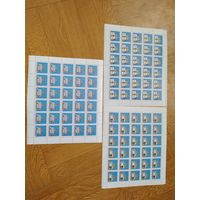 Россия 3 малых листа 1992 г. Архитектура.