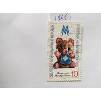 ГДР  1979  игрушки