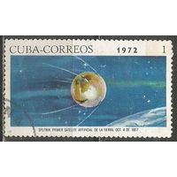Куба. Исследование космоса. Спутник-1. 1972г. Mi#1760.
