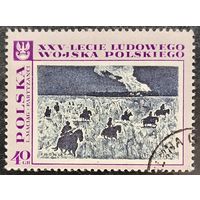 Польша 1968. 25 летие народной армии Польской. Марка из серии