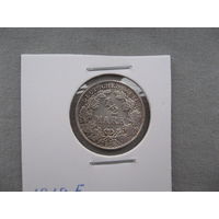 Германия 1/2 марки 1918 F (Штутгарт) Вильгельм II