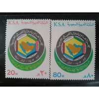 Саудовская Аравия, 1981. **2-я сессия саммита Государств Персидского залива, полная серия. Mi-3,4 евро