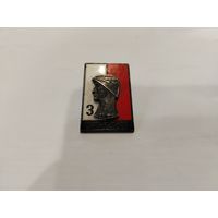 Отличный солдат Польша