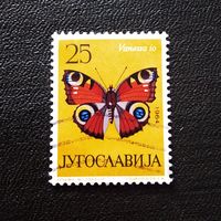 Марка Югославия 1964 год Бабочка