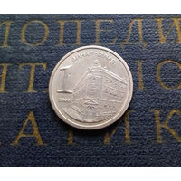 1 динар 2000 Югославия #01