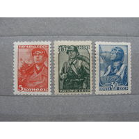 Продажа коллекции с 1 рубля! Почтовые марки СССР без ВЗ.