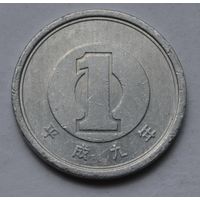 Япония, 1 йена 1997 г.