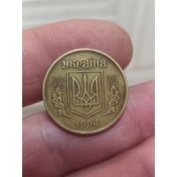 50 копеек 1994