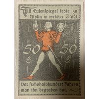 Нотгельды 50 пфеннигов 1921 год. Мёльн. Веймарская республика