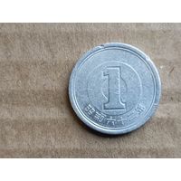Япония 1 йена, 1987г. (D-107)