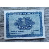 Werty71 ГРЕЦИЯ 1 ДРАХМ 1944 UNC банкнота