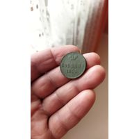 1 копейка 1855 г. (ЕМ) Россия.