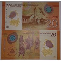Никарагуа 20 кордоба 2014 года UNC.