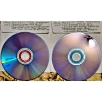 DVD MP3 Steve HACKETT, John HACKETT, DJABE & Steve HACKETT, GTR, LIFESIGNS полная дискография - studio original & remastered, live, singles & EP's, botlegs, etc. (Progressive rock) - 2 DVD-9