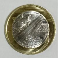 10 рублей 2020г. 75 лет Победы.