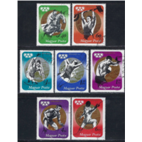 Венгрия. 1973 Мих. 2847/53. Спорт