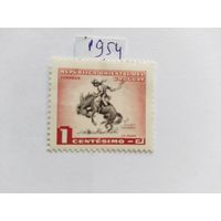 Уругвай  1954   родео