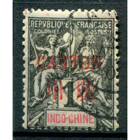 Французская индокитайская почта в Южном Китае - 1901г. - местные мотивы, надпечатка CANTON (Гуанчжоу), 1 с - 1 марка - гашёная [Mi 1]. #4-W1-111-A-1