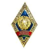 Ромб Академии управления