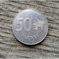 Werty71 Эквадор 50 сукре 1991