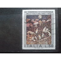 Италия 1974 Живопись, одиночка