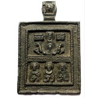 Икона меднолитая Знамение Пресвятой Богородицы.