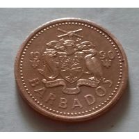 1 цент, Барбадос 1990 г.