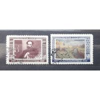 СССР 1950г. Серия из 2 марок. Живопись Левитан. гаш.