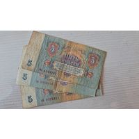 Продам