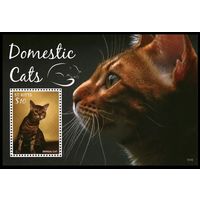 2015 Сент-Китс 1510/B157 Кошки 9,00 евро