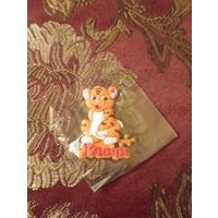 Магнит Тигрёнок