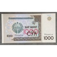 Банкнота 1000 сум 2001 год Узбекистан. НЕ БЫЛА В ОБОРОТЕ