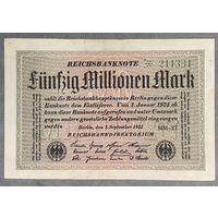 Банкнота 50 миллионов марок 1923 год. Веймарская республика