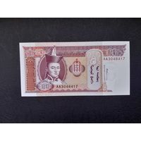20 тугриков 1993 года. Монголия. UNC.